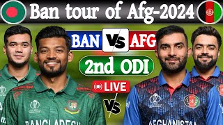 Bangladesh vs Afghanistan live  Live cricket match today  বাংলাদেশ বনাম আফগানিস্তান ২য় ওডিআই [upl. by Gabie]