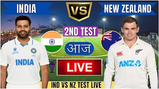 Live IND Vs NZ 2nd Test Match Day 2  Cricket Match Today  IND vs NZ live 2nd innings livescore [upl. by Bunce]