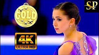 Камила Валиева Kamila VALIEVA🇷🇺🥇Short Program 2021 ISU Rostelecom Grand Prix 8742 NBC4K [upl. by Peck]