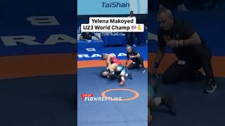 Yelena Makoyed gets the finals FALL to claim her U23 World Championship gold at 76kg🥇 🇺🇸 [upl. by Amorete]