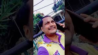 😆😄 sapnon mein meri aati ho 😄😆 viralreels comedy funny [upl. by Macleod858]