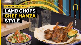 LAMB CHOPS CHEF HAMZA STYLE [upl. by Anigue]