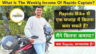 What Is The Highest Salary In Rapido What Is The Monthly Income Of Rapido Boy Rahul Vlogs BR32 [upl. by Bikales405]