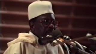 Serigne Cheikh Ahmed Tidiane Sy  Unicité de Dieu  1ère conférence foire 1995  part 3 [upl. by Phox132]