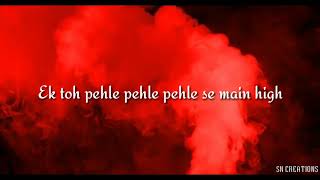 Laal Bindi full Lyrics video [upl. by Nylodnarb]