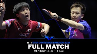 FULL MATCH  LIN Gaoyuan vs Tomokazu HARIMOTO  MS F  WTTBangkok 2024 [upl. by Aicinet]