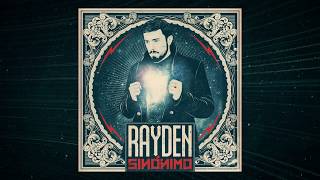 Rayden  Lo primero la bondad Lyric Video [upl. by Eniawtna952]