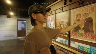 VIETSUB Đi bộ tại Cảng mở Incheon Phần 1  Super Junior Yesung EP53  Yessay [upl. by Rabbaj29]