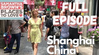 SBPTL Shanghai China  FULL EPISODE [upl. by Shannen]