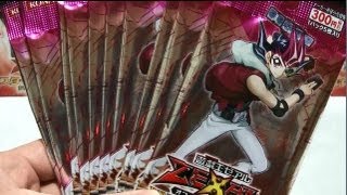 遊戯王 プレミアムパック15 開封動画 [upl. by Rosalynd148]