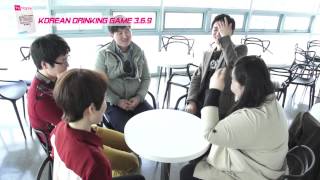 Korean drinking game 369 [upl. by Phila]