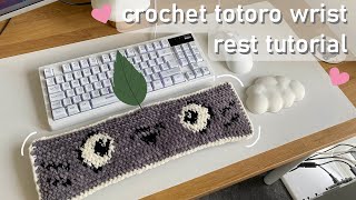 Crochet Totoro Keyboard Wrist Rest Tutorial  Desk Gaming Crochet Accessory  CosyBearCrochet [upl. by Eilujna542]