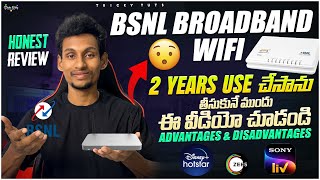 BSNL WIFI HONEST REVIEW  Bsnl Broadband Review After Using 2 Years  Bsnl Fiber Review 2024 Telugu [upl. by Boffa889]