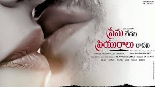 Premaledani Priyuralu Radani Telugu Short Film 2016  Directed By Gopi Krishna 1080p [upl. by Lyram698]