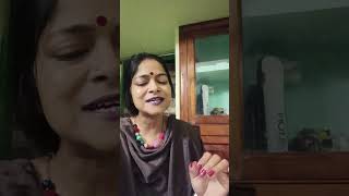 Jete Dao AmayAsha Bhonsle  bengali song subscribe pakhir gaan [upl. by Ecadnak]