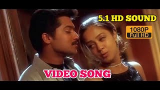 Irava Pagala  HQ VIDEO SONG 1080P  Poovellam Kettupar  Suriya  Jyothika  yuvan  51 HD Audio [upl. by Jacquenette]