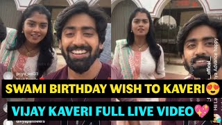 Swami Birthday Wish to Lakshmipriya😍 Vijay Kaveri Full Live Video💖 Vika VijayKaveri [upl. by Anemolihp175]