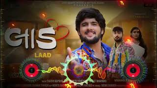 LAAD  લાડ  Laad  Dj KR STUDIO  Gujarati NEW SAD MUSIC 2024 [upl. by Streeto]