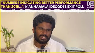 Annamalai On Exit Poll Results 2024 Says BJP Will Be Largest Party  Tamil Nadu Exit Polls [upl. by Eerehs]