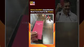 Rahul Gandhis Samvidhan Book Turns Out to Be Empty [upl. by Topliffe]