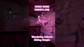 NEW RIDE at HONG KONG DISNEYLAND  Wandering Oaken’s Sliding Sleighs  World of Frozen  Disney Ride [upl. by Lukey991]