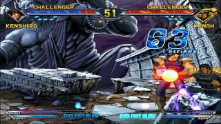 9月29日2011年 北斗の拳  Kenshiro vs Raoh Kenoh HD [upl. by Corsiglia569]