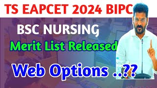 TS EAMCET 2024 BSC NURSING MERIT LIST [upl. by Zack]