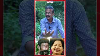 Jayalalitha போட்ட வில்லங்கமான திட்டம்தடுத்த DMK எம்பி veerappan veerapanforest veerapanstories [upl. by Eigla]