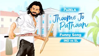 Pathan Song  Jhoome Ja Pathan  Pathan Movie Song  Jhume Jo Pathan Song  Jhoome Ja Pathaan Song [upl. by Lundin]