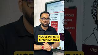 Nobel Prize in Medicine 2024 🤔 nobel nobelprize medicine adda247 ashishgautamsir [upl. by Cerracchio]