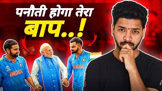 Who is Indias Biggest Panoti For Cricket  Narendra Modi  Virat Kohli  Ashutosh Jha Thoughts [upl. by Spatz616]