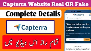 Capterra Payment Proof  Capterra Real OR Fake  Capterra Earn Money [upl. by Limoli986]