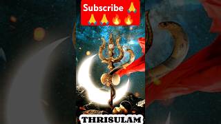 TOP 🔥🔥MOST POWERFUL 💯💯 ASTRAS IN 💥💥 SANATANDHRMAM 💯💯💥💥🔥 [upl. by Ottinger]