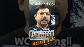 All About Walchand College of Engineering Sangli✅✅college sangli walchand wcesangli btech [upl. by Elahcim]