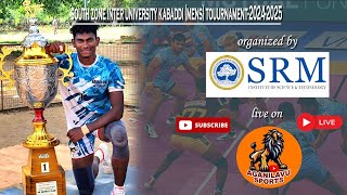 JNTU KAKINADA AP vs BHARATHIAR University TN SOUTHZONE MATCH202425 SRMISTUniversity [upl. by Ennairak8]