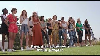 GNTM 2  Tο αβαντάζ της Κωνσταντίνας  Ποιες συμπαίκτριες θέλησε να quotεξοντώσειquot [upl. by Orlosky]