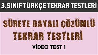 3Sınıf Türkçe Tekrar Testi 1  Süreye Dayalı Çözümlü [upl. by Ardyaf456]