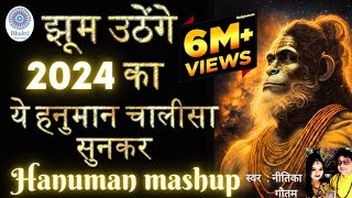 HANUMAN CHALISA  HANUMAN AARTI  BAJARANG BAAD  PANCHMUKHI HANUMAN  HANUMAN MANTRA  JUKEBOX [upl. by Motteo623]