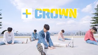 AB TXT  CROWN 어느날 머리에서 뿔이 자랐다 Boys ver  커버댄스 DANCE COVER [upl. by Castle465]