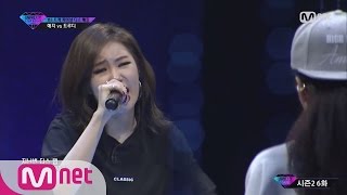 STAR ZOOM IN GodYezi Dissing Rap Compilation Review Unpretty Rapstar 2 160721 EP117 [upl. by Medin]