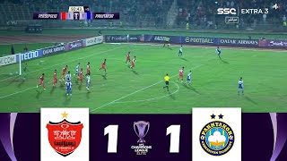 Persepolis FC vs Pakhtakor 11  AFC Champions League Elite 202425  Match Highlights [upl. by Sonahpets]