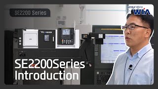 SE2200 Series  Introduction ENG [upl. by Leyameg]