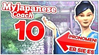 Die PRONOMEN im Japanischen lernen  JAPANISCH COACH Part 10 [upl. by Okika]