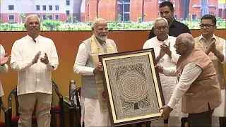 Nalanda University Live  PM Modi inaugurates Nalanda University Campus in Rajgir Bihar [upl. by Bonar]