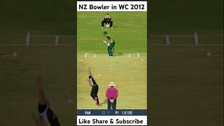 Top New Zealand Bowlers in the 2012 World Cup 🤯  MustWatch Highlights shorts [upl. by Aleehs621]