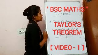 quotBSC MATHSquot  TAYLORS THEOREM  VIDEO 1 [upl. by Charlton]