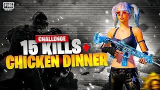 15 kill chicken dinner 😍i pad aur m2 pubgmobile bgmi pubg jonathangaming [upl. by Oer]