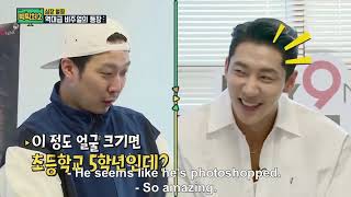 빅픽처2 ep72 영국행을 위한 메이드의 서막 MADEs first act to go to England😊😊ENG SUB [upl. by Beattie]