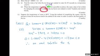 HKCEE 1996 Paper 1 Q13 Partial variation [upl. by Honniball]