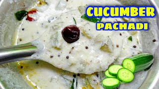 Vellarikka pachadi recipe  How to make cucumber pachadi  Cucumber Raita  Saravana Bhavan Pachadi [upl. by Voccola]